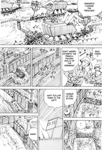 [Kago Shintarou] Chou Douryoku Mouko Daishuurai - The Ultra Power Mongol Invasion | Super Powered Mongolia Invasion [English] [Caterpillar]