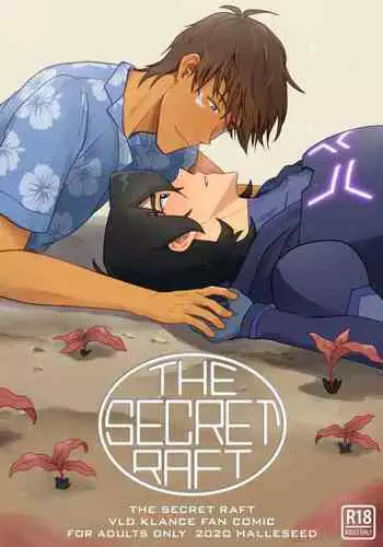 ダクソ3のかぼたんにディルドオナさせた