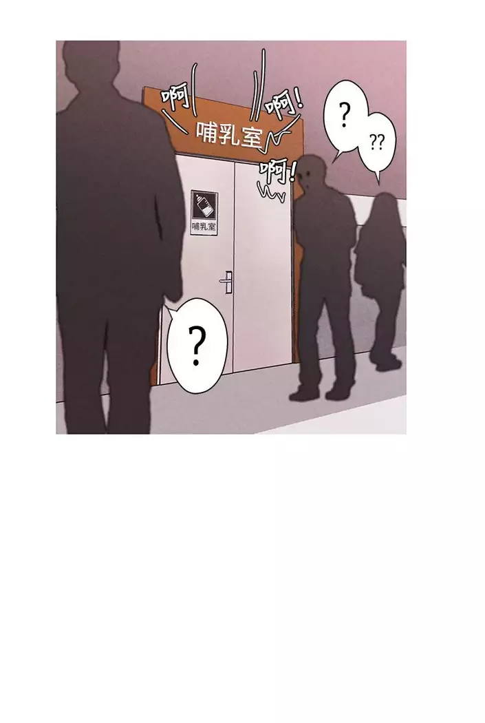 女神狩猎 第1~40話 中文 Rsiky