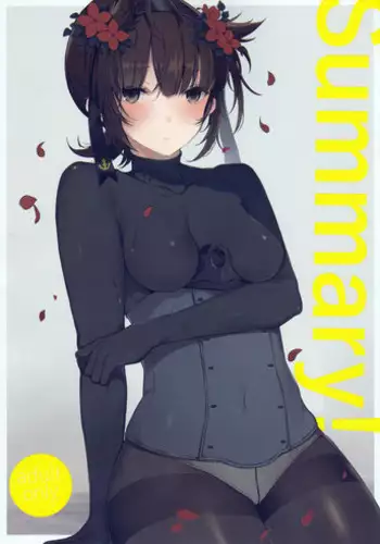 [Oniku Teikoku (Po Me Juntarou)]Escalate~Kusugutta gari kokufuku chiryo ni tsukiatte morau dake no hazu ga, kanji-sugi jirasa re sekkusu de renzoku akume suru hanashi ~ | 受性大发~温柔发小为了帮直男好兄弟克服身体敏感、两人却陷入极度性奋最终激烈交欢导致黑皮肌肉直男持续高潮的故事~[Chinese][桃紫の汉化][Decensored]