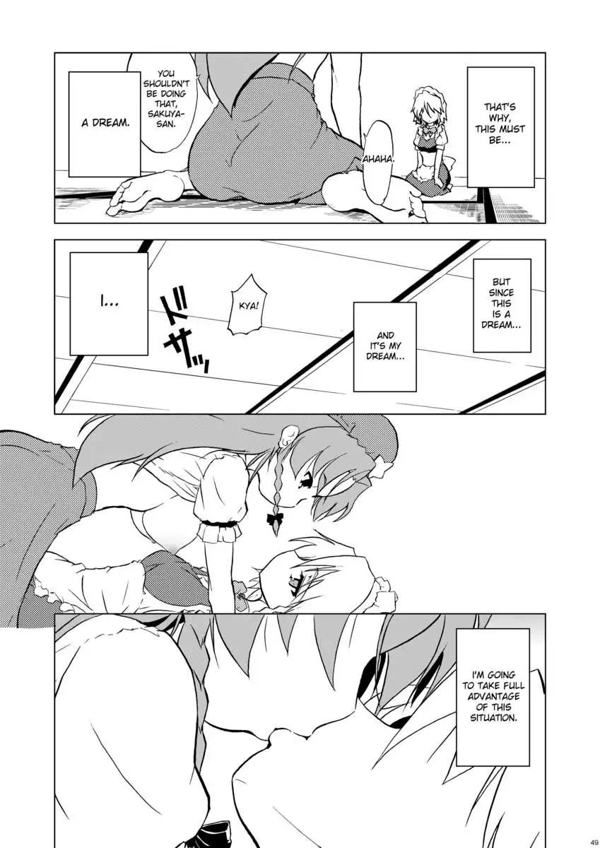 Cyclone Memory