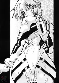 (C66) [Studio Katsudon (Manabe Jouji)] Plug Suit Fetish Vol. 2 (Neon Genesis Evangelion) [English] {D-W}