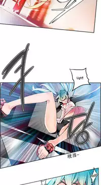 [Juder] Lilith`s Cord Ch.1-7 [Chinese][aaatwist汉化]