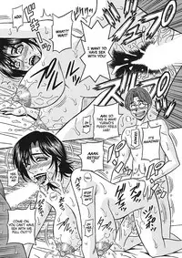 [Ozaki Akira] Porno First ~Yuriko Shichou no H na Kaikaku~ | Porno First ~Mayor Yuriko's Sexy Reform~ Ch. 1-6 [English] [erc] [Digital]