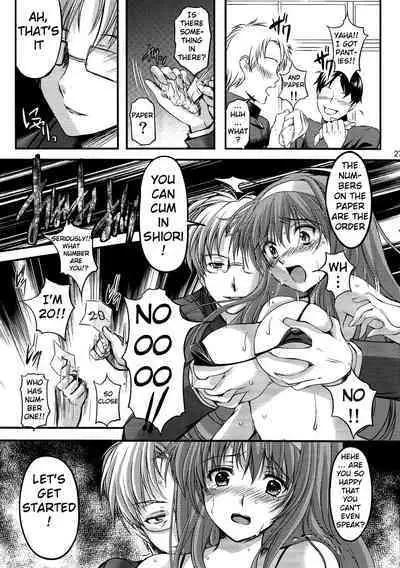 (C84)[HIGH RISK REVOLUTION (Aizawa Hiroshi)] Shiori Volume - 20 - The judgement day (Tokimeki Memorial) [English] [uanime5]