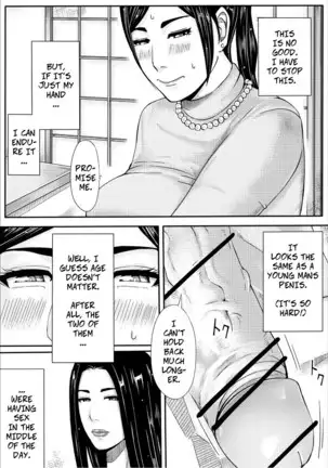 Iro no Ie -Hitozuma ga Sex Suru Hon II- | Erotic House - Married Women Sex Book 2