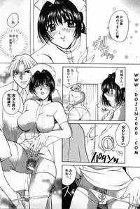 ANGEL Club 2001-01
