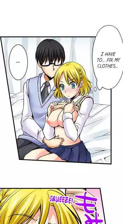 [Aoi Yumi] Doushite Sensei to Sex Shicha Dame nan desu ka? | Why Can't i Have Sex With My Teacher? [English]