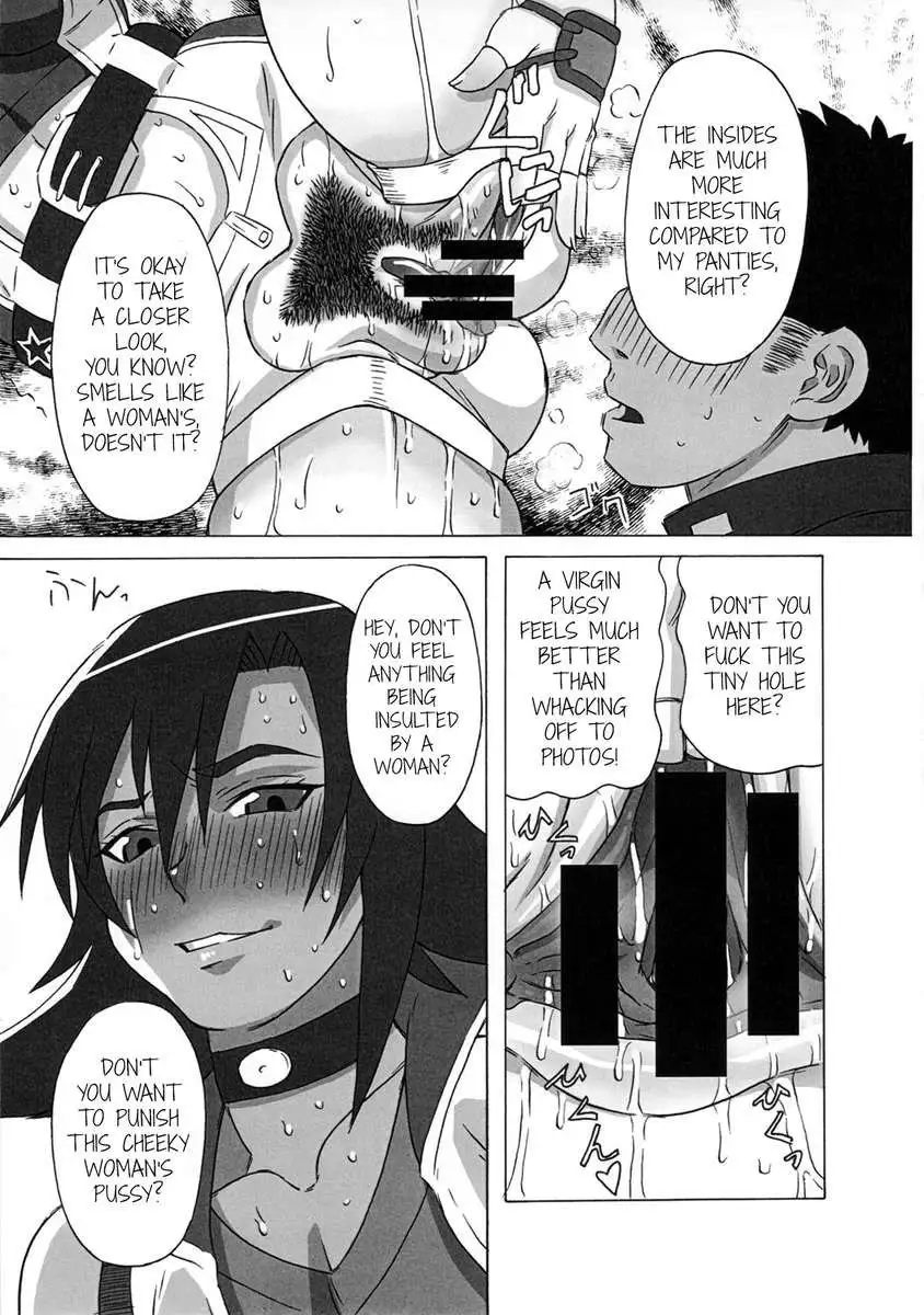 Asuka to Lili ni iroiro Shitemita