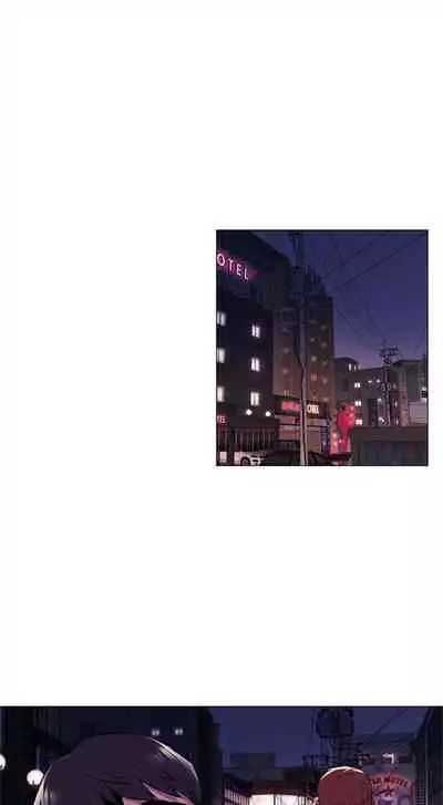 [週五] [洋世 & 經文旗] 衝突 1-113 官方中文（連載中）