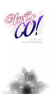 [Worin] Brawling Go Ch.76-87 (English) (Ongoing)
