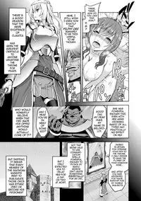 ERONA Orc no Inmon ni Okasareta Onna Kishi no Matsuro