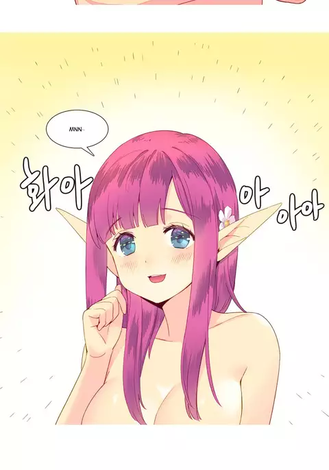 A World That I Rule Ch.01-35