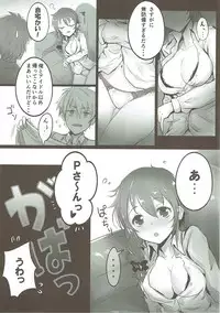 (C88) [A Color Summoner (Kara)] U and I Kirai ja Nai (THE IDOLM@STER CINDERELLA GIRLS)