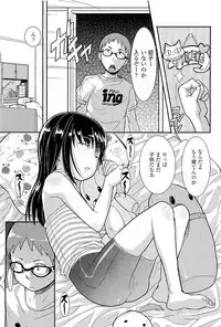 Comic LO 2009-05 Vol. 62