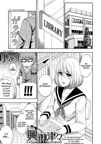 [Shunjou Shuusuke] Kyoumi Shinshin (Nee, Mou Sukoshi Dake...) [English] [TIE + Afro]