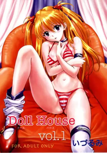 【乳首編 ①】魔道具屋の局部責め調教日誌