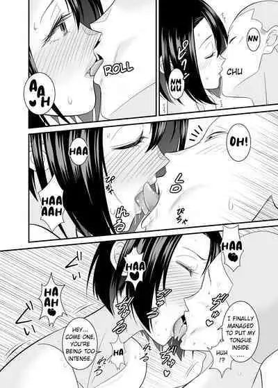 [Yuuki Kagoubutsu (Satou Yu-ki)] Sugu Okoru Ore no Hahaoya ga Mukatsuku DQN Kouhai ni Netorareta | My mother who gets angry easily was NTR'd by an annoying DQN junior [English] [Bamboozalator]
