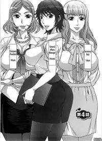 [Hanzaki Jirou] Sweet Sugar Baby Ch. 1-7 [English] [Tadanohito]