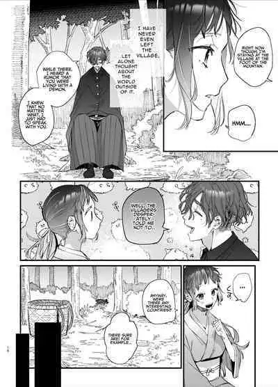 [Umenegi Daimyoujin (Umekoppe)] Ikenie Onna Wa Kodokuna Kijin Sama Ni Ban Kōbi De To Sareru | The Sacrificial Maiden Corrupted by Coupling With an Oni [English]