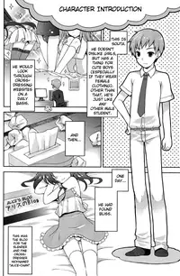 (C78) [Syumatsusyorijou (NemuNemu)] Futari Dake no Himitsu Plus | A Secret Between Two People Plus [English] =LWB+WOW!scans=