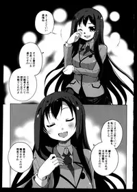 [Anthology]Yuri Koi Volume 5