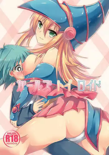 Girls Toyroid