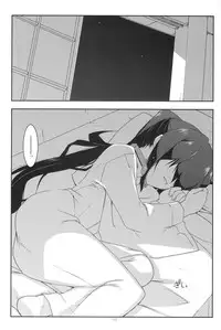 (C86) [Angyadow (Shikei)] Musashi no Ijiraremonotachi no Soushuuhen (Kyoukai Senjou no Horizon)