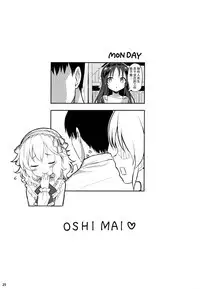 (My Best Friends 12) [Horizontal World (Matanonki) Momoka Yoitsuma (THE IDOLM@STER CINDERELLA GIRLS) [Chinese] [匿名无名+无名抓来的两只动物帮忙汉化]