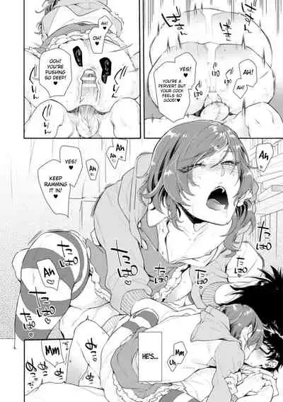 [Ayano Mitsuka] Lolicon Doutei Ero Mangaka-kun, Kinjo no Jojifuku Kita Yabai Mesu Onii-san ni Semarareru [English] [MintVoid]