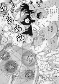 [Snowberry] Jokyoushi Naraku no Kyoudan 2 - The Female Teacher on Platform of The Abyss.