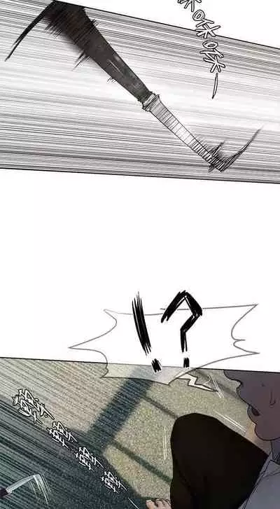 衝突 123-147 CHI
