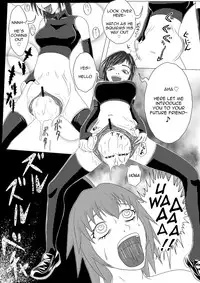 (俺と角煮と油そば) I Had Grown A Tail When I Got Up In The Morning Part 2 [English] (CrayZayJay)