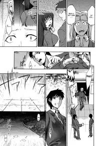 [Takenoko Seijin] Te to Te Tsunaide | When you let go of my hands [English]