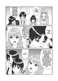 [Chijoku An] Futanari Sanshimai wa Josou Shounen no Anal ga Osuki | The Three Futanari Sisters Like to Have Anal Sex With the Crossdressing Boy [English] [tub]