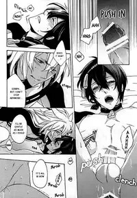 (KogiMika Koizoushi) [Kinakomochi (Kinako)] Tsugainarai (Touken Ranbu) [English] [Sei]