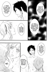 (Itan Renatus 5) [Beni (Inoue Kiyoshi)] Tsuioku no Souretsu (Jou) (Bungou Stray Dogs) [English] [biribiri]