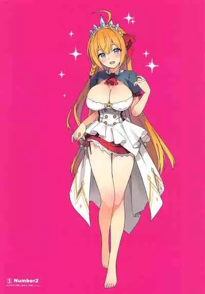 (C99) [Number2 (Takuji)] Papakatsu Pacorine! (Princess Connect! Re:Dive) [Chinese] [無邪気漢化組]