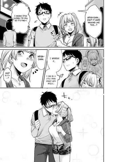 [Doushoku (Omizu Chihiro)] Wakeari JK Iede shita Gal o Kattemita Kekka!? 2 | The Result of Caring for a Runaway JK Gyaru with Complications!? 2 [English] [Nisor] [Digital]