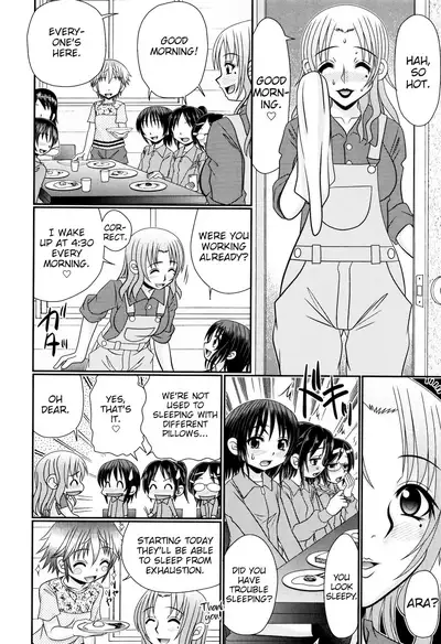 [R-Koga] Boku ga Kemono SEX ni Hamaru made Ch.1-2 [English] [MrBubbles]