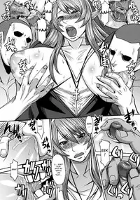(C78) [Bakunyu Fullnerson (Kokuryuugan)] Funkei! Funkei! Mata Funkei!! | Burn Her! Burn Her! Burn Her Again!! (Queen's Blade) [English] [DesuDesu]
