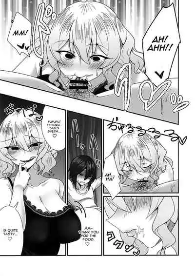 (C96) [Youkai House (Yokai)] Follower de Stalker no Kashima-san ni Off-kai no Ato Gyaku Rape sareru Hon (Kantai Collection -KanColle-) [English]