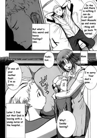 [Namakemono Kishidan (Tanaka Aji)] UnSweet Haha Wakui Kazumi Plus SIDE Hitori Musuko Ryousuke | Unsweet Mom Aimi Wakui - SIDE her only son Yoshisuke [English]