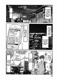 [TsuyaTsuya] Tatoeba Haha Ga 2 [English] [Sei-Jin]