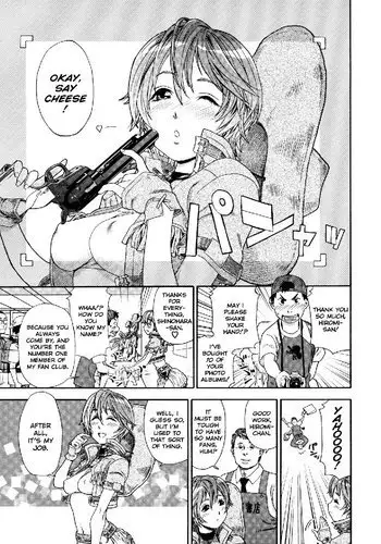 《附身是个什么玩意？》 附身十六夜咲夜 蕾米莉亚 斯卡雷特