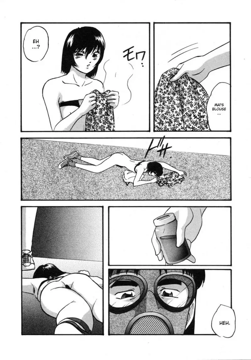 Cellular Control 10