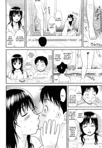 [Mori Takuya] Nettou [English] [CGRascal]