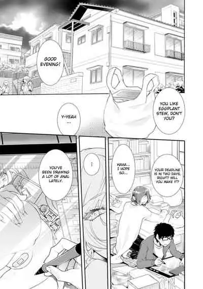 [Ayano Mitsuka] Lolicon Doutei Ero Mangaka-kun, Kinjo no Jojifuku Kita Yabai Mesu Onii-san ni Semarareru [English] [MintVoid]