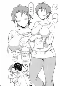 [Mattari House (Aitsu)] Ore no Haha wa Konna Nimo Kawaii! | My Mother's Just This Cute (Ore no Imouto ga Konna ni Kawaii Wake ga Nai) [English] [Defaced]