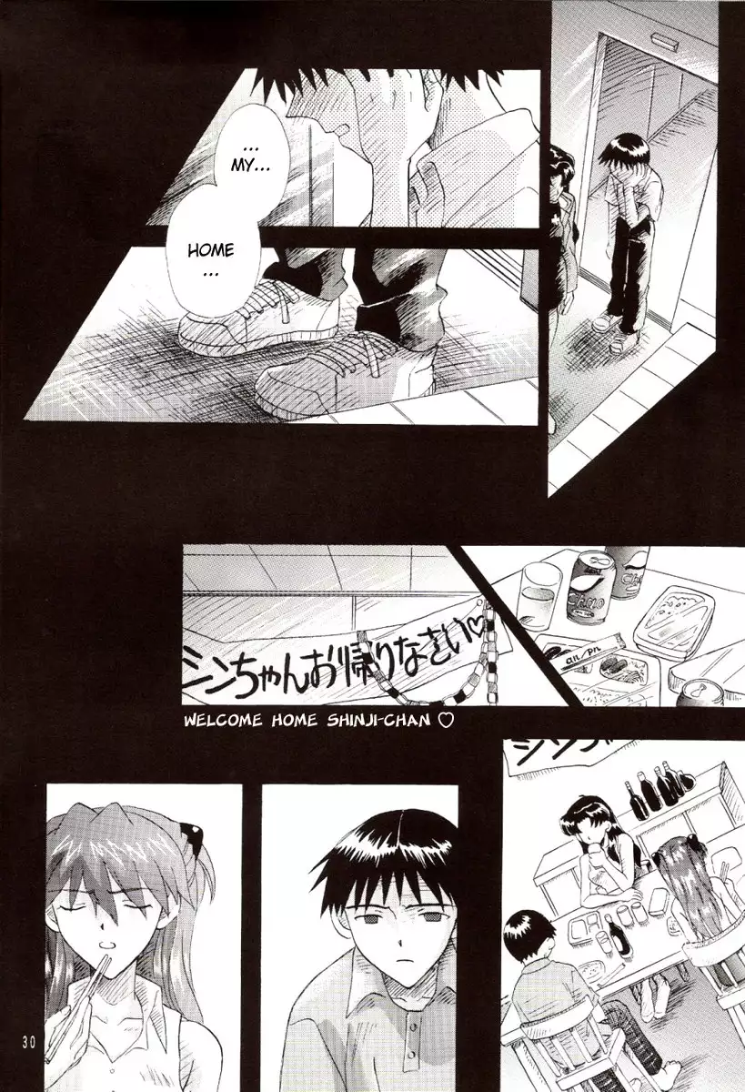Paradise Lost 07